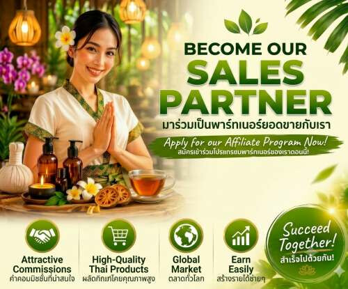 Affiliate Partner Programm My Thai Massage Shop