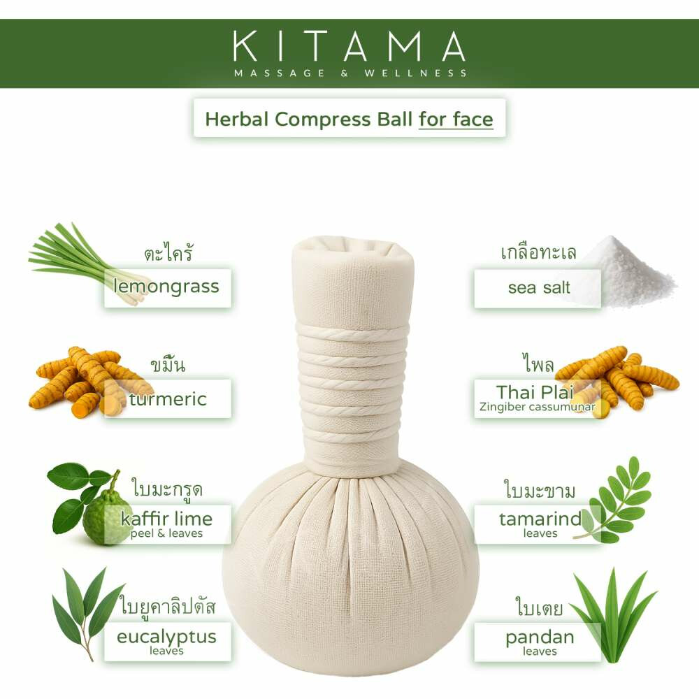 herbal compress ball for face