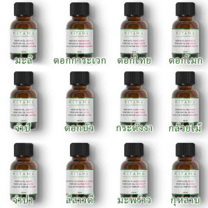 Olio di profumo Magnolia Champaca - Thai Jumpa 100ml