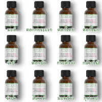 Aceite de perfume escalada Ylang-Ylang - Dok Karawek 100ml