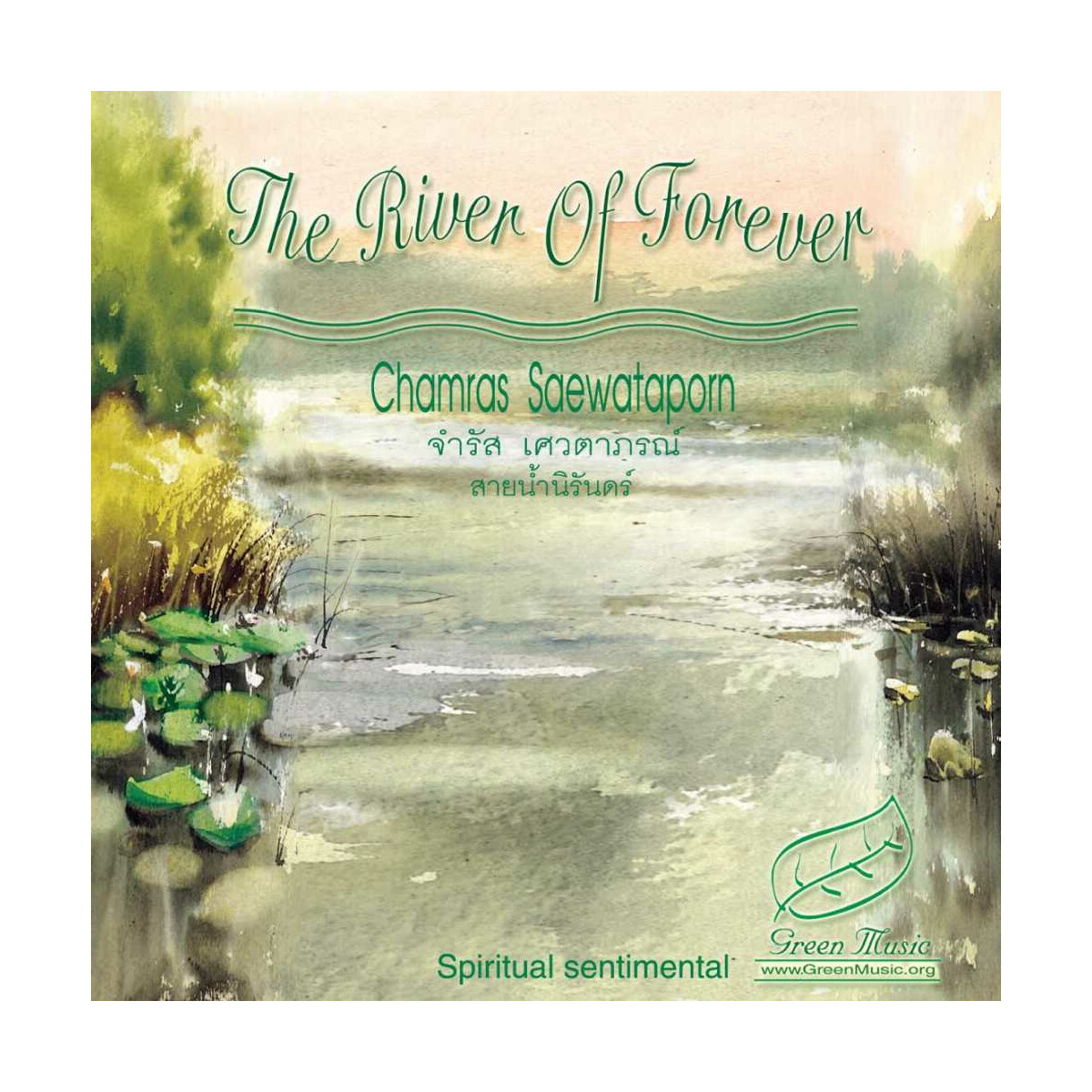 CD Chamras Saewataporn - The River of Forever, Green...