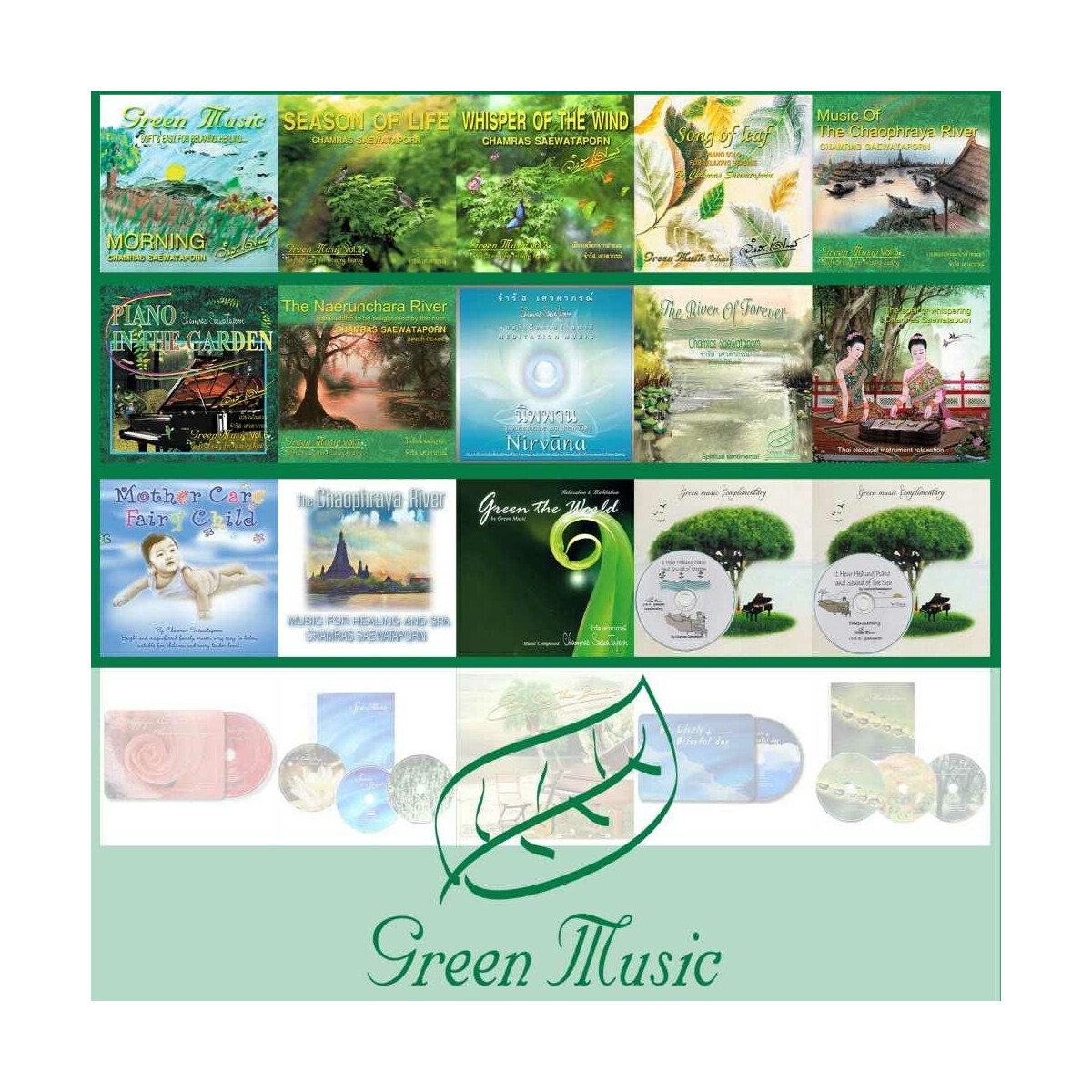 Green Music Thaïlande Musique de relaxation - Pack...