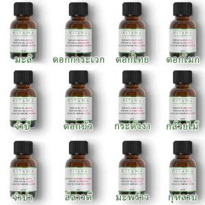 Perfume oil Jasmine 100ml