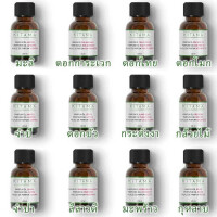 Perfume oil Jasmine 100ml